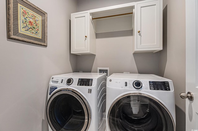 1741 Parish Way, Myrtle Beach, SC 29577 - laundry room featuring washer and dryer and cabinet space