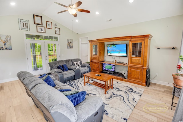 1013 Happy Ln, Galivants Ferry, SC 29544 - living room featuring french doors, a ceiling fan, wood finished floors, baseboards, and high vaulted ceiling