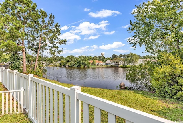 5031 Medieval Dr, Conway, SC 29526 - water view