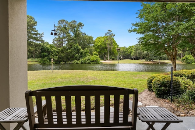 95 Sanderling Ave, Georgetown, SC 29440 - view of grassy yard featuring view of wooded area and a water view