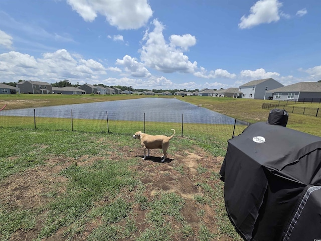 297 Harvest Ridge Way, Conway, SC 29527 - view of yard with a residential view and a water view