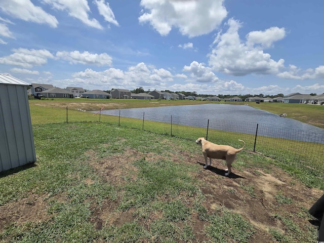 297 Harvest Ridge Way, Conway, SC 29527 - view of yard featuring a water view and a residential view