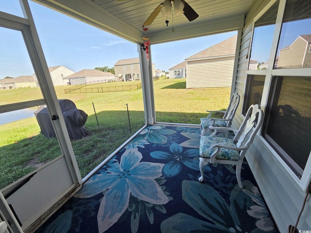 297 Harvest Ridge Way, Conway, SC 29527 - photo 21