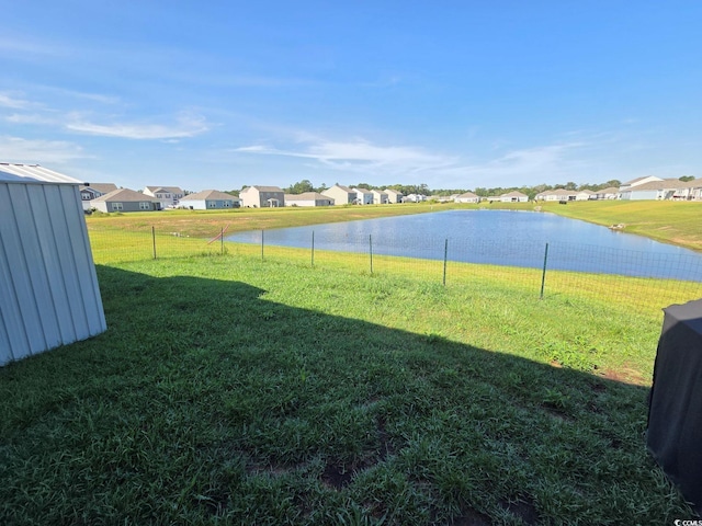 297 Harvest Ridge Way, Conway, SC 29527 - photo 25