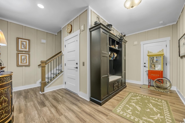 191 Grackle Ln, Pawleys Island, SC 29585 - mudroom with a decorative wall and light wood finished floors