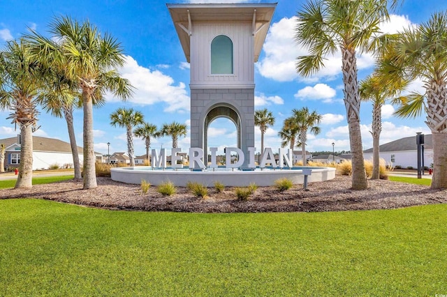 2653 Orion Loop, Myrtle Beach, SC 29577 - view of community featuring a yard