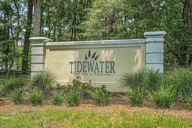 1551 Spinnaker Dr Unit 5312, North Myrtle Beach, SC 29582 - community / neighborhood sign with view of wooded area