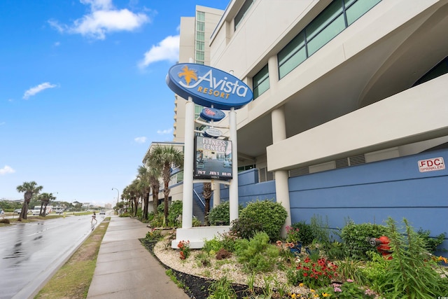 300 N Ocean Blvd Unit 122, North Myrtle Beach, SC 29582 - view of property