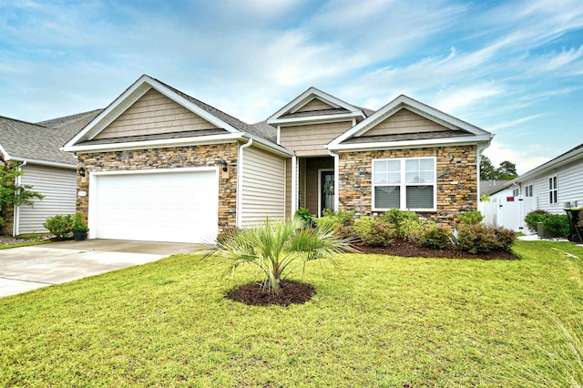 234 Rolling Woods Ct, Little River, SC 29566 - photo 1