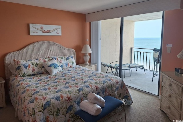 1690 N Waccamaw Dr Unit 504, Garden City Beach, SC 29576 - photo 18