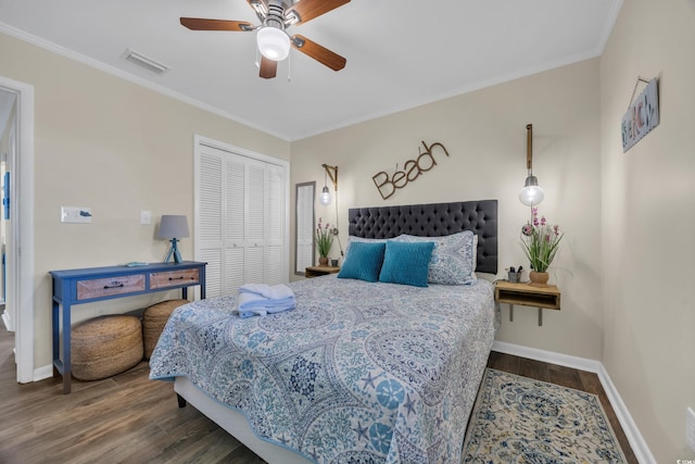 207 N Ocean Blvd Unit 342, North Myrtle Beach, SC 29582 - photo 17