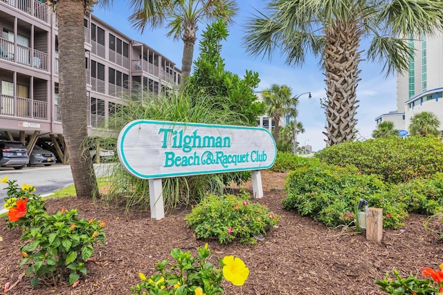 207 N Ocean Blvd Unit 342, North Myrtle Beach, SC 29582 - photo 24