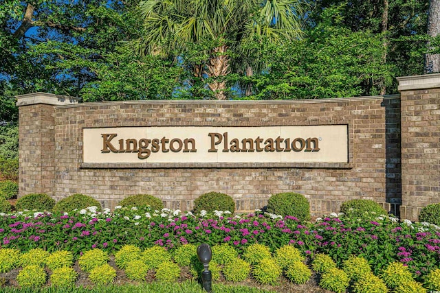 8500 Margate Cir Unit 505, Myrtle Beach, SC 29572 - view of community sign