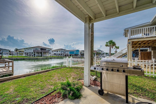 321 53rd Ave N, North Myrtle Beach, SC 29582 - view of yard with a water view and a residential view