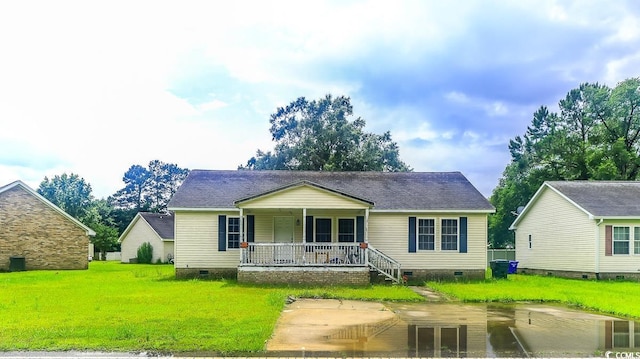 2432 Farmwood Cir, Conway, SC 29527 - photo 1