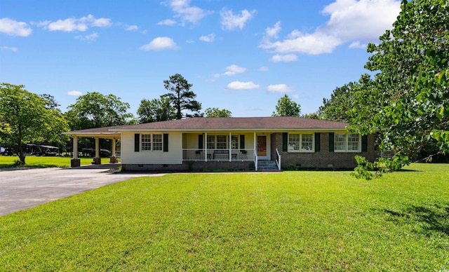308 Old Stage Rd, Mullins, SC 29574 - single story home featuring crawl space, a porch, a front yard, and driveway