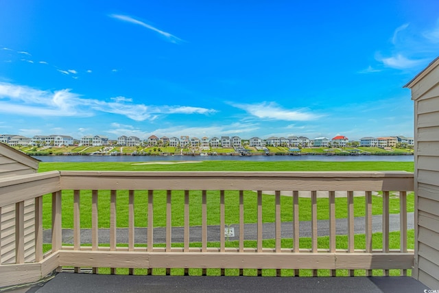 4018 Fairway Lakes Dr Unit 4018, Myrtle Beach, SC 29577 - wooden terrace with a water view, a yard, and a residential view