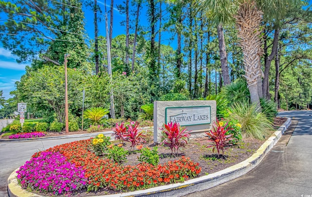 4018 Fairway Lakes Dr Unit 4018, Myrtle Beach, SC 29577 - community sign with view of scattered trees