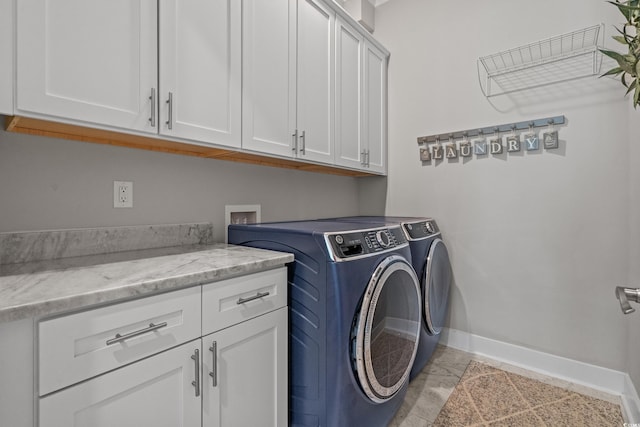 945 Waterbridge Blvd, Myrtle Beach, SC 29579 - washroom with cabinet space and separate washer and dryer
