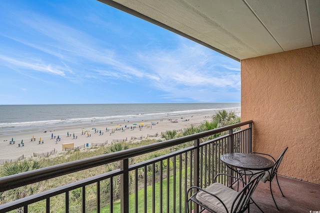 6900 N Ocean Blvd Unit 421, Myrtle Beach, SC 29572 - photo 15