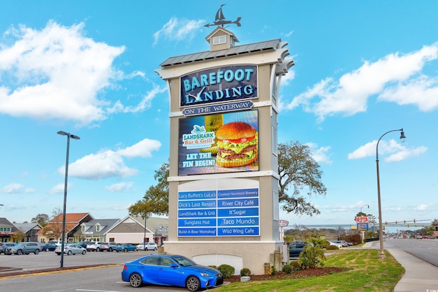 5825 Catalina Dr Unit 125, North Myrtle Beach, SC 29582 - exterior view of a parking lot