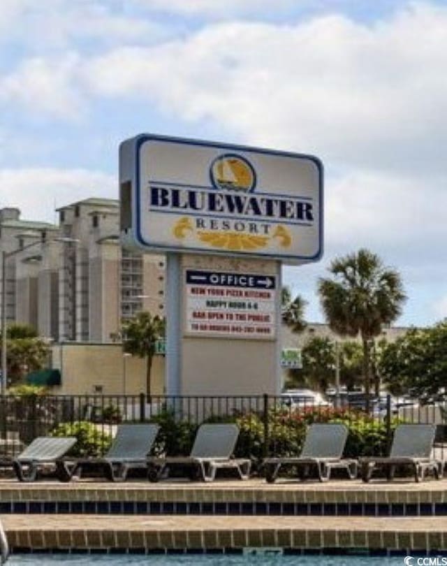 2000 S Ocean Blvd Unit V405, Myrtle Beach, SC 29577 - exterior view