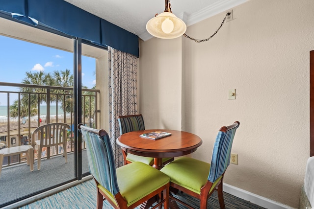 1200 N Ocean Blvd Unit 206, Myrtle Beach, SC 29577 - photo 8