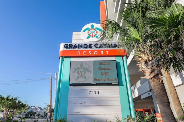 7200 N Ocean Blvd Unit 257, Myrtle Beach, SC 29572 - exterior view