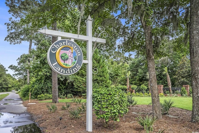 1613 James Island Ave, North Myrtle Beach, SC 29582 - view of community sign