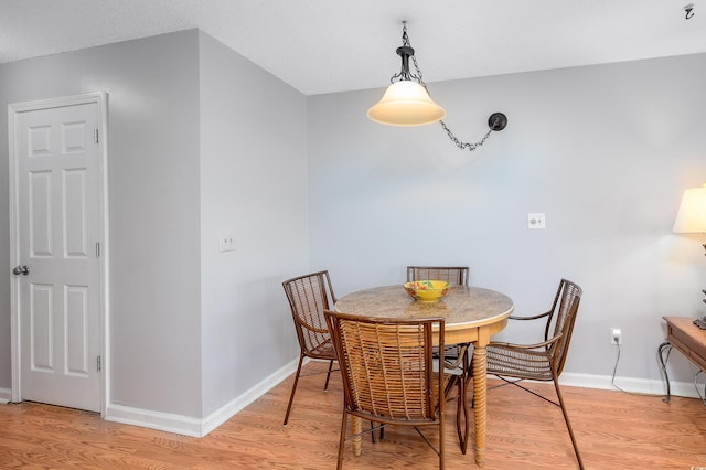 3700 Golf Colony Ln Unit 26A, Little River, SC 29566 - dining area featuring light wood finished floors