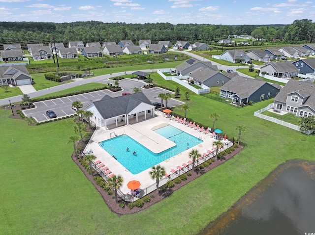232 Angel Wing Dr, Myrtle Beach, SC 29588 - aerial view of residential area featuring a pool