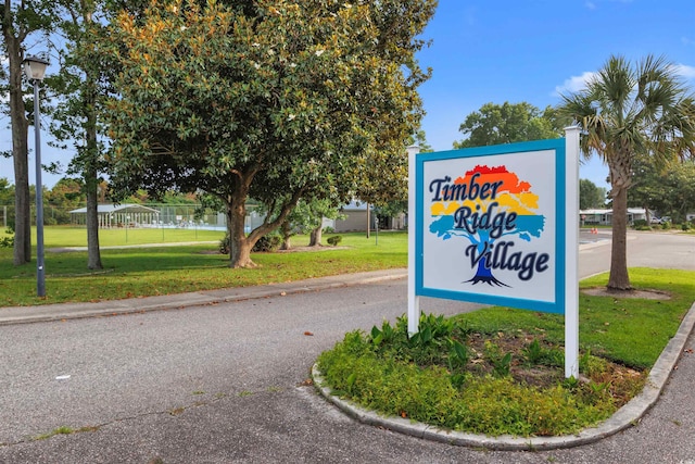 1145 Forest Dr, North Myrtle Beach, SC 29582 - community / neighborhood sign featuring a yard