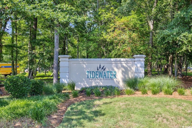 1208 Trisail Ln, North Myrtle Beach, SC 29582 - view of community sign