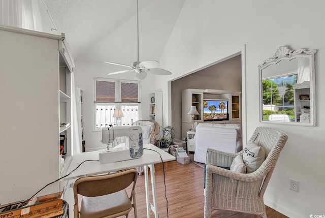 1208 Trisail Ln, North Myrtle Beach, SC 29582 - office space featuring a ceiling fan, wood finished floors, and high vaulted ceiling