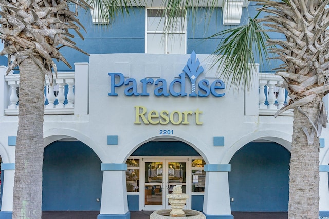2201 S Ocean Blvd Unit 103, Myrtle Beach, SC 29577 - view of building exterior