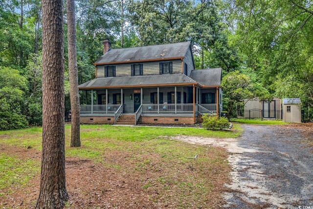 1072 Chelsey Cir, Conway, SC 29526 - photo 38