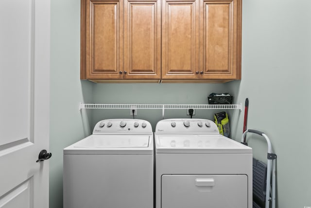 5 Ruth St, Murrells Inlet, SC 29576 - laundry area with independent washer and dryer and cabinet space