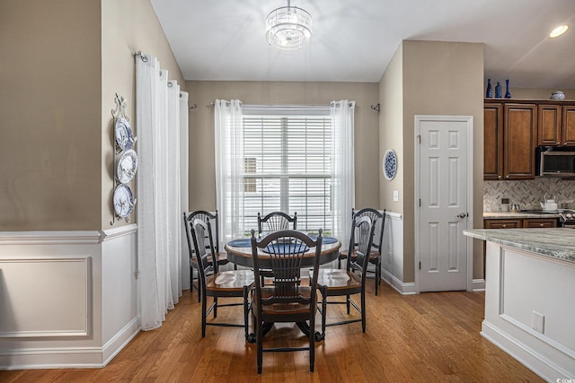 388 Sea Turtle Dr, Myrtle Beach, SC 29588 - dining area featuring light wood-type flooring