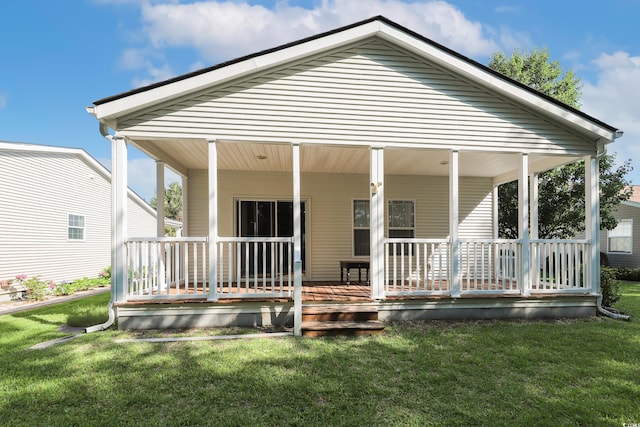 628 Lake Estates Ct, Conway, SC 29526 - rear view of property with a porch and a lawn