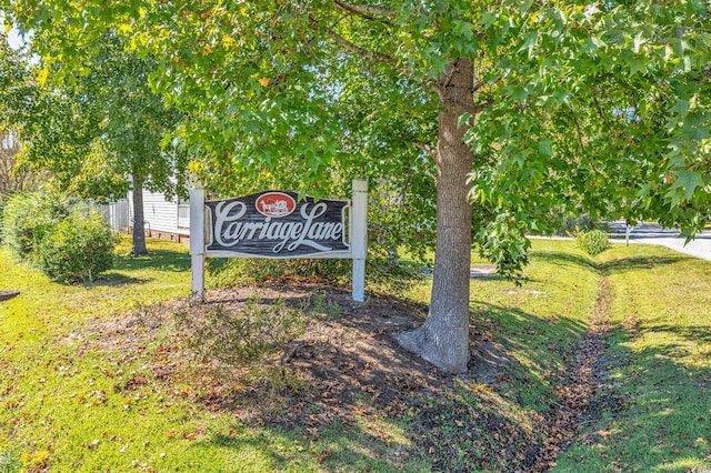 201 Surrey Ln, Myrtle Beach, SC 29579 - community sign featuring a yard