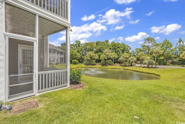 876 Palmetto Trl Unit 103, Myrtle Beach, SC 29577 - view of grassy yard with a water view