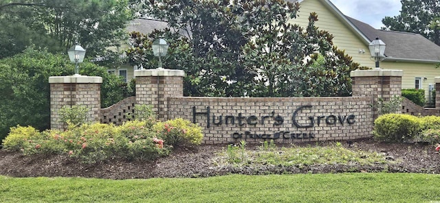309 Outboard Dr, Murrells Inlet, SC 29576 - view of community sign