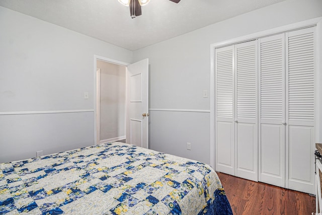 475 Willard Rd, Conway, SC 29526 - photo 24