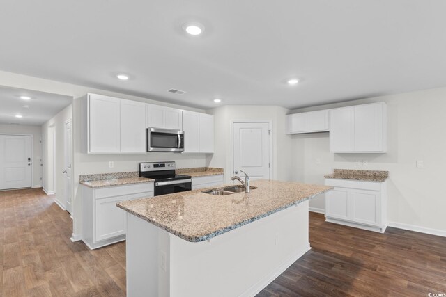 572 Woodland Farms Cir, Aynor, SC 29511 - photo 6
