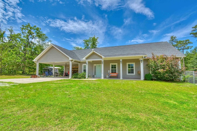 4867 Wolf Trl, Conway, SC 29527 - photo 1