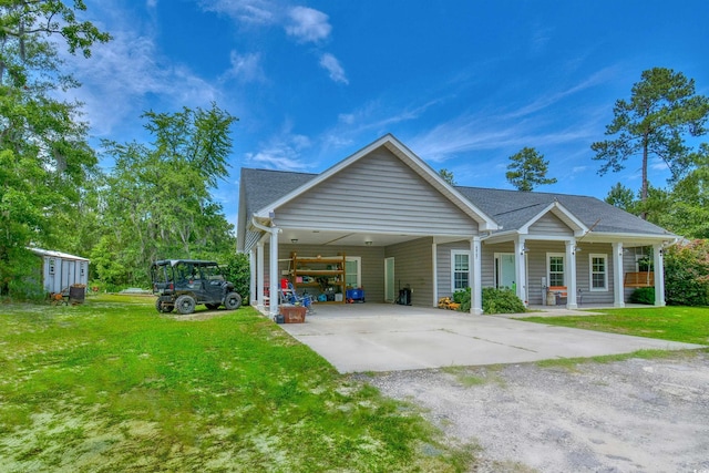 4867 Wolf Trl, Conway, SC 29527 - photo 23