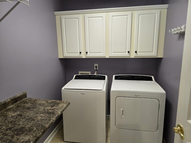 6542 Wellington Dr, Murrells Inlet, SC 29576 - laundry room with cabinet space and washing machine and dryer