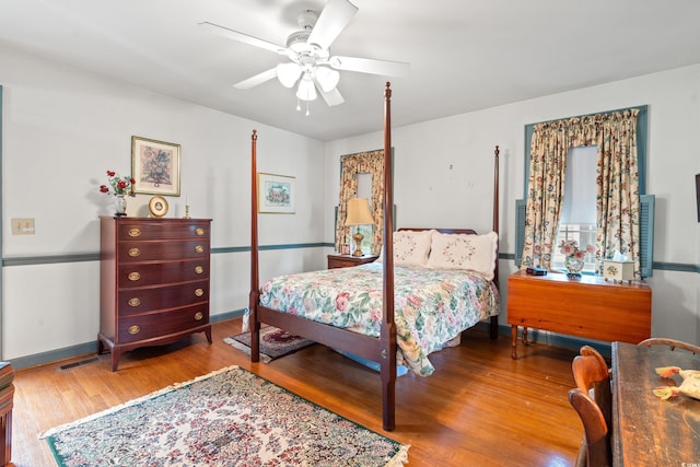 401 Harmon Park Blvd, Marion, SC 29571 - photo 12