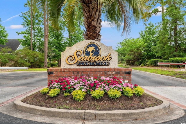 1715 Lake Egret Dr, North Myrtle Beach, SC 29582 - view of community sign