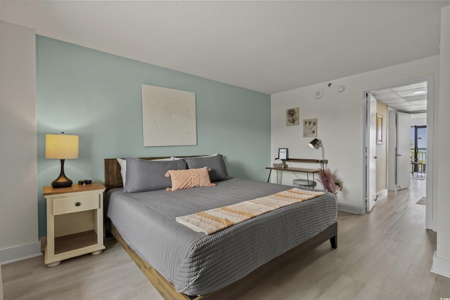 3000 N Ocean Blvd Unit 230, Myrtle Beach, SC 29577 - photo 12